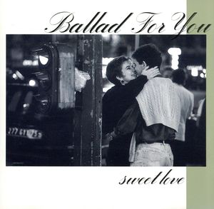 バラード・フォー・ユー~スイート・ラブ~ [CD] キム・スージー
