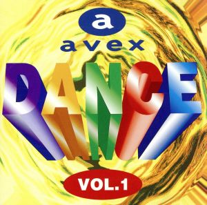 エイベックス・ダンス(1) [CD] オムニバス リール・2・リアル カペラ プラガ・カーン プロディジー L.A.スタイル キュービック・22 ジョン・ロビンソン マキシマイザー レイブマン; m.c.A・T