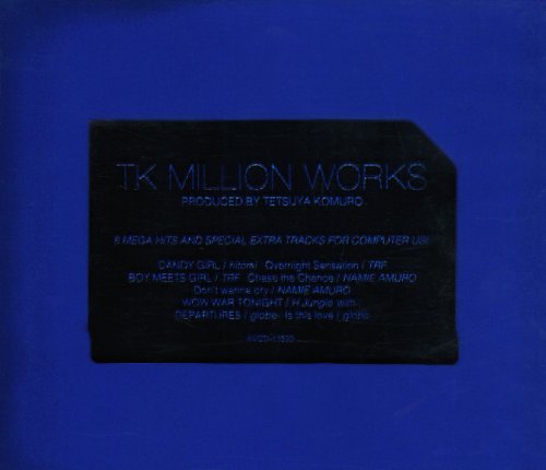 TKミリオン・ワークス [CD] オムニバス hitomi TRF 安室奈美恵 H Jungle With t globe hitomi 小室哲哉 前田たかひろ MARC; 久保こーじ