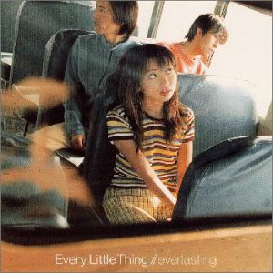 エヴァーラスティング [CD] Every Little Thing