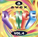 エイベックス・ダンス(4) [CD] オムニバス エンクリプター ジョン・ロビンソン DJデロ Mr.&Mrsフリーク フリービー エリーシャ・ラバーン スリラーU アース・ウィンド&ファイアー V6; 安室奈美恵