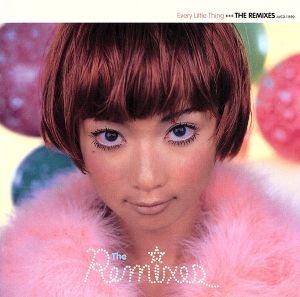 Remixes [CD] Every Little Thing (ELT) エブリリトルシング