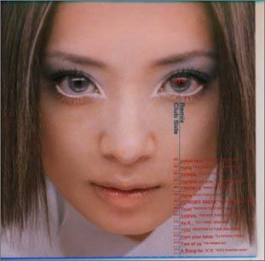 ayu-mi-x [CD] 浜崎あゆみ 浜崎あゆみ 本間昭光 DJ-TURBO CPM-MARVIN DJ HASEBE DJ Fumiya Izumi“D・M・X”Miyazaki SHINTARO OKADA D-Z 横田商会 H∧L; 浜崎あゆみ
