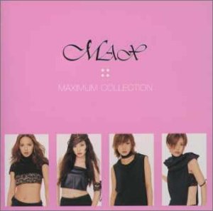 MAXIMUM COLLECTION [CD] MAX 松井五郎 海老根祐子 森浩美 PIPELINE PROJECT H.I.M 鈴木計見 MOTSU 横山輝一 安部潤; 磯村英司