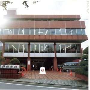 月下の棋士 [CD] TVサントラ 寺嶋民哉; TVサントラ
