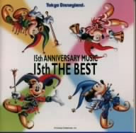 15thアニヴァーサリー・ミュージック 15thザ・ベスト [CD] ディズニー ジョセフ・アルフソ グレッグ・スミス Noriyuki Iwadare; ゴードン・グッドウィン