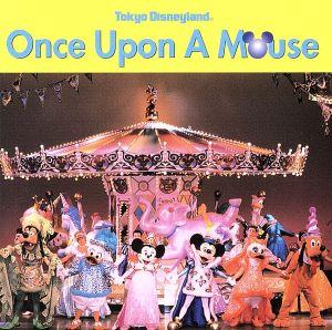 ワンス・アポン・ア・マウス [CD] ディズニー