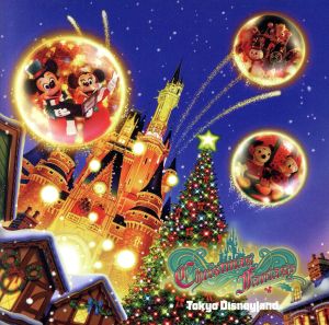 東京ディズニーランド～クリスマス・ファンタジー’99 [CD] ディズニー スティーヴ・ネルソン; ジャック・ローリンズ