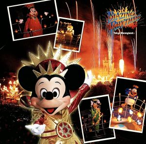 東京ディズニーランド ブレイジング・リズム2004(CCCD) [CD] ディズニー Jorge Casas M.Marinangeli Clay Ostwald J.Landers Tommy Anthony; R.Jay-Alexander