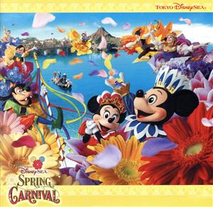 東京ディズニーシー スプリング・カーニバル [CD] ディズニー