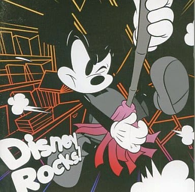 Disney Rocks! [CD] オムニバス avengers in sci-fi GOLLBETTY the chef cooks me the telephones RUFUS おとぎ話 →Pia-no-jaC← riddim saunter; 曽我部恵一