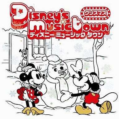 ディズニー ミュージックタウン~クリスマス [CD] ディズニー