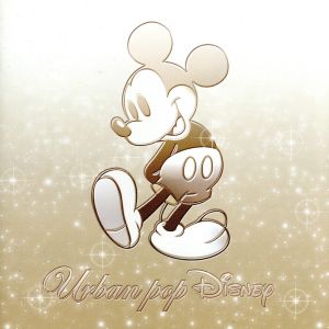 Urban pop Disney [CD]