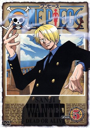 ONE PIECE piece.5 [DVD] [DVD]