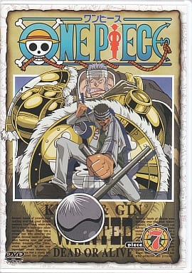 ONE PIECE piece.7 [DVD] [DVD]