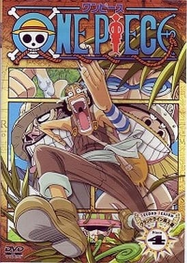 ONE PIECE ワンピース セカンドシーズン・グランドライン突入篇 piece.4 [DVD] [DVD]