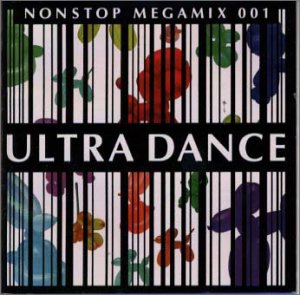 ウルトラダンス(1) [CD] オムニバス クロック ファスト・エディ アダム・オースティン ネジャ トレイシー・ショウ ドリームハウス バンディード タンペラー コリーン; ダンテ