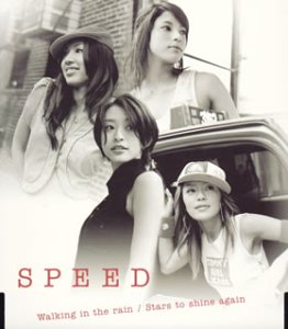Walking in the rain [CD] SPEED