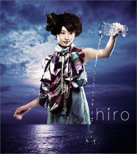 ヒーロー [CD] hiro Hiroko Shimabukuro Takeshi Nakatsuka Hiroshi Kim; Ryohei Yamamoto