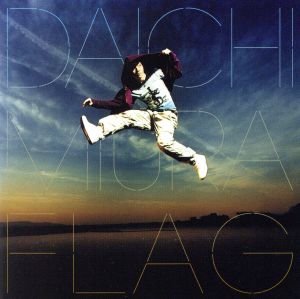 Flag(DVD付) [CD] 三浦大知