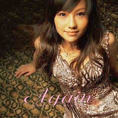 Again [CD] 谷村奈南