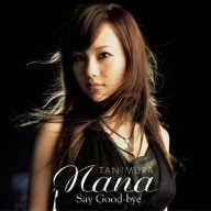 Say Good-bye(DVD付) [CD] 谷村奈南