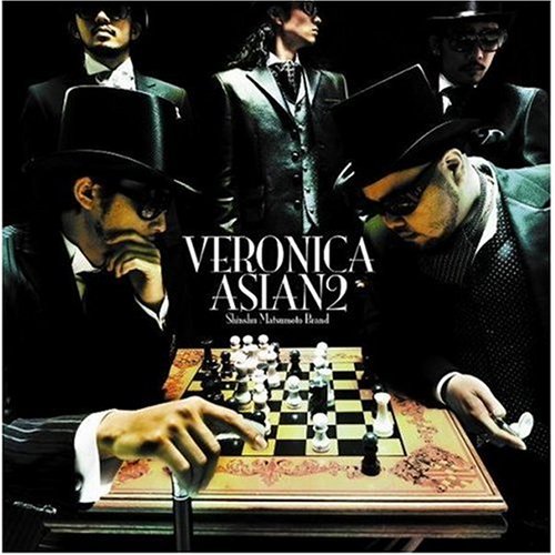 VERONICA(DVD付) [CD] ASIAN2