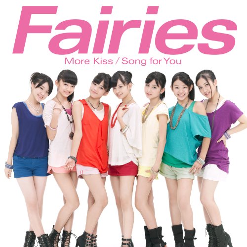 More Kiss / Song for You (DVD付) [CD] Fairies