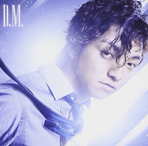 D.M.(DVD付) [CD] 三浦大知