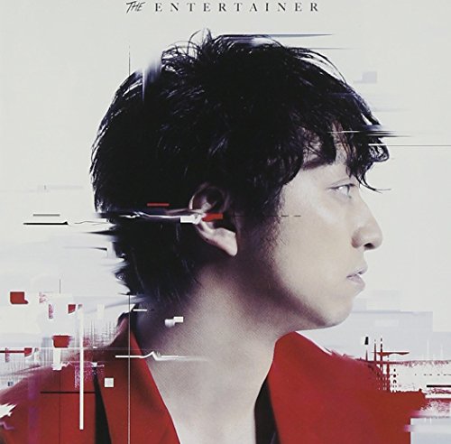 (イベント券なし)The Entertainer (ALBUM+DVD) [CD] 三浦大知