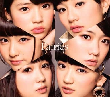 Fairies (CD+ブックレット) (初回限定生産盤) [CD] フェアリーズ