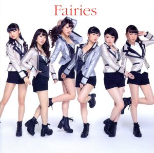 Fairies [CD] フェアリーズ