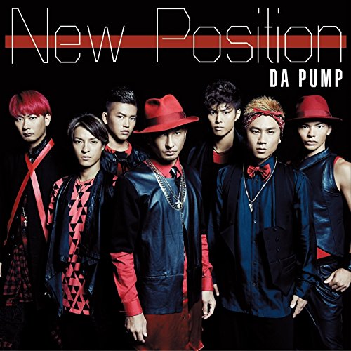 New Position [CD] DA PUMP