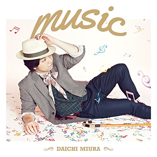 music(Choreo Video盤)(CD＋DVD) [CD] 三浦大知