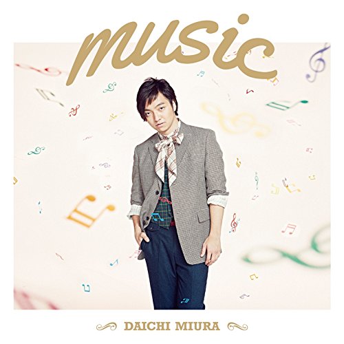 music [CD] 三浦大知