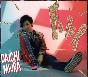 Fever (Fc限定盤) [ポッドキャスト]