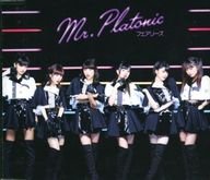 Mｒ Platonic (会場限定盤) [CD] フェアリーズ