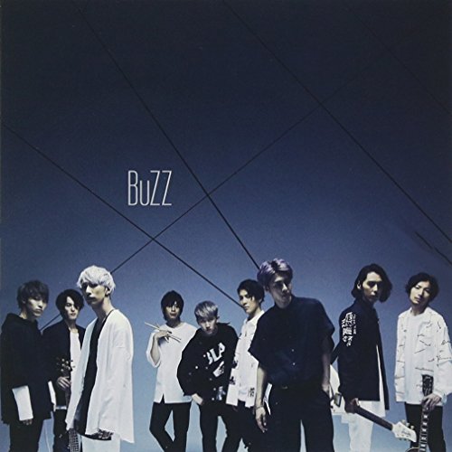 LEAN ON ME [CD] BuZZ