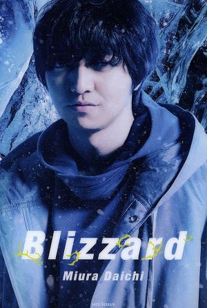 Blizzard(CD+DVD) [CD] 三浦大知