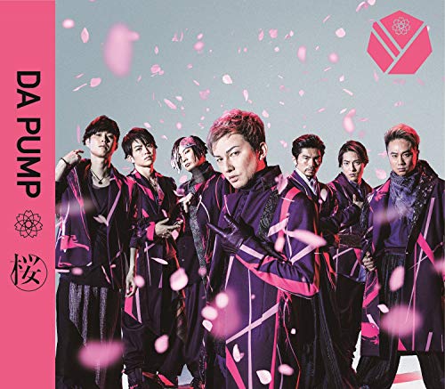桜(CD+DVD) [CD] DA PUMP