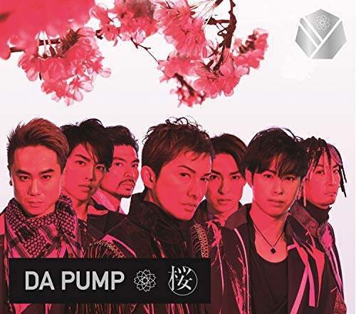 桜(CD+Blu-ray Disc)(初回生産限定盤) [CD] DA PUMP