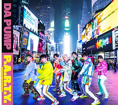 P.A.R.T.Y. ユニバース・フェスティバル(CD+DVD)(初回生産限定盤) [CD] DA PUMP