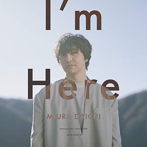 I'm Here(CD+Blu-ray Disc) [CD] 三浦大知