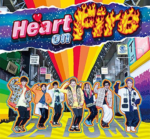 Heart on Fire(CD+DVD+VR))(初回生産限定盤) [CD] DA PUMP