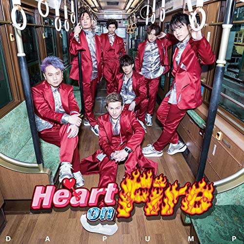 Heart on Fire(CD+DVD))(初回生産限定盤) [CD] DA PUMP