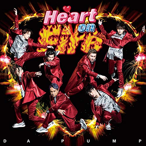 Heart on Fire(CD) [CD] DA PUMP
