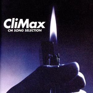 CliMax [CD] CMソング Do As Infinity dream 浜崎あゆみ BALANCe H∧L hitomi Folder5 EARTH 安室奈美恵; 井手麻理子