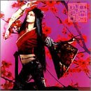 ayu-mi-xIV Acoustic Version [CD] 浜崎あゆみ 浜崎あゆみ 本間昭光 CMJK CHOKKAKU 梶原順 小林信吾 村山達哉 島健 Junichi Matsuda 朝川朋之; Naoto Takahashi