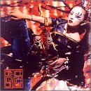 ayu-mi-xIV Non Stop Version [CD] 浜崎あゆみ 浜崎あゆみ Thunderpuss Hex Hector CMJK DJ TOMO Naoki Atsumi Bad Attitude 83Key Huge Junior Vasquez; BUMP & FLEX