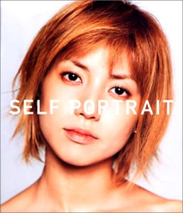 SELF PORTRAIT (CCCD) [CD] hitomi HITOMI 小林亮三 tatsumi@moritoki.com 多胡邦夫 前田たかひろ 小室哲哉 渡辺善太郎 Keiji Matsui 吉俣良; 島健